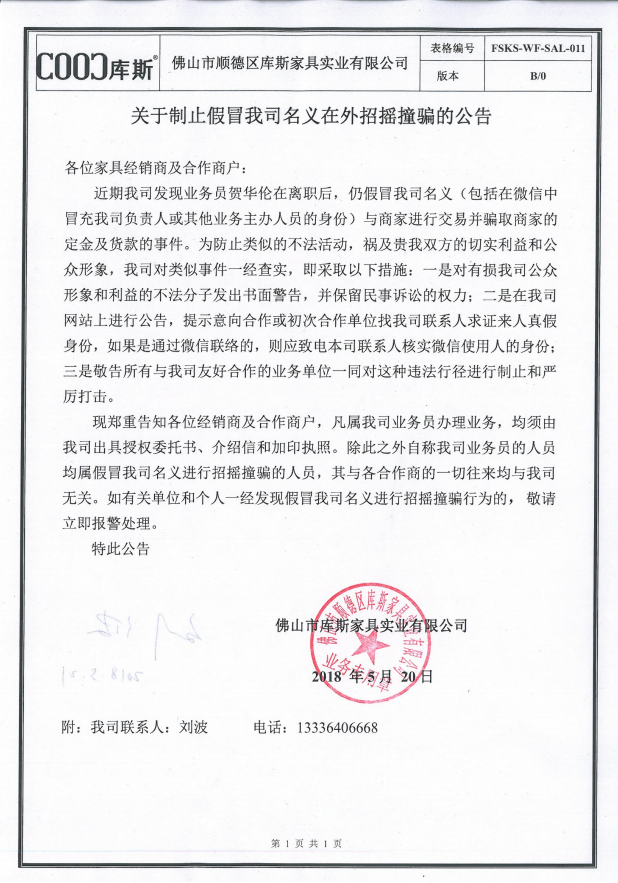 微疑图片_20180521143207.png www.2138.com太阳集团