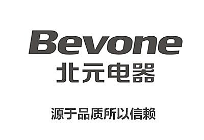 bevone-北元电器:2017长沙遇见谭伟艳