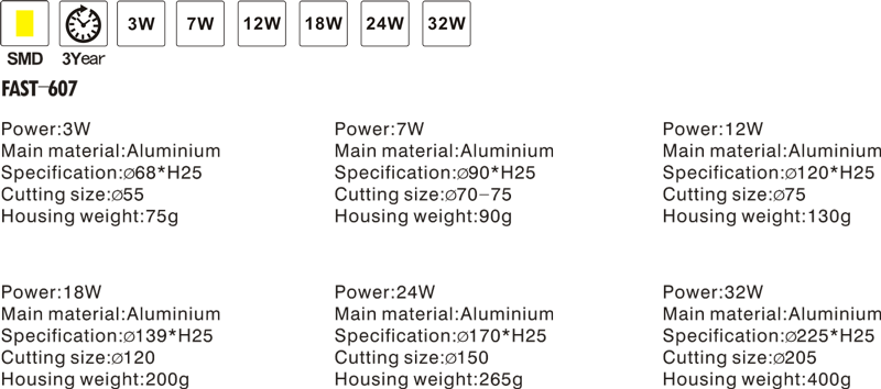 FAST--607-- (2).png