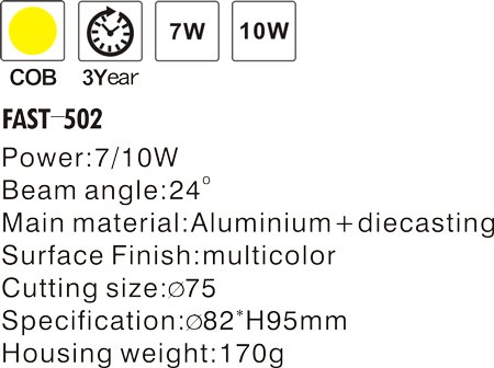 ５０２.png