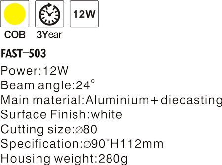 8-第16-17页(曲).png