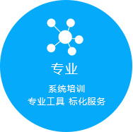 关于当前产品256彩票-256彩票app·(中国)官方网站的成功案例等相关图片