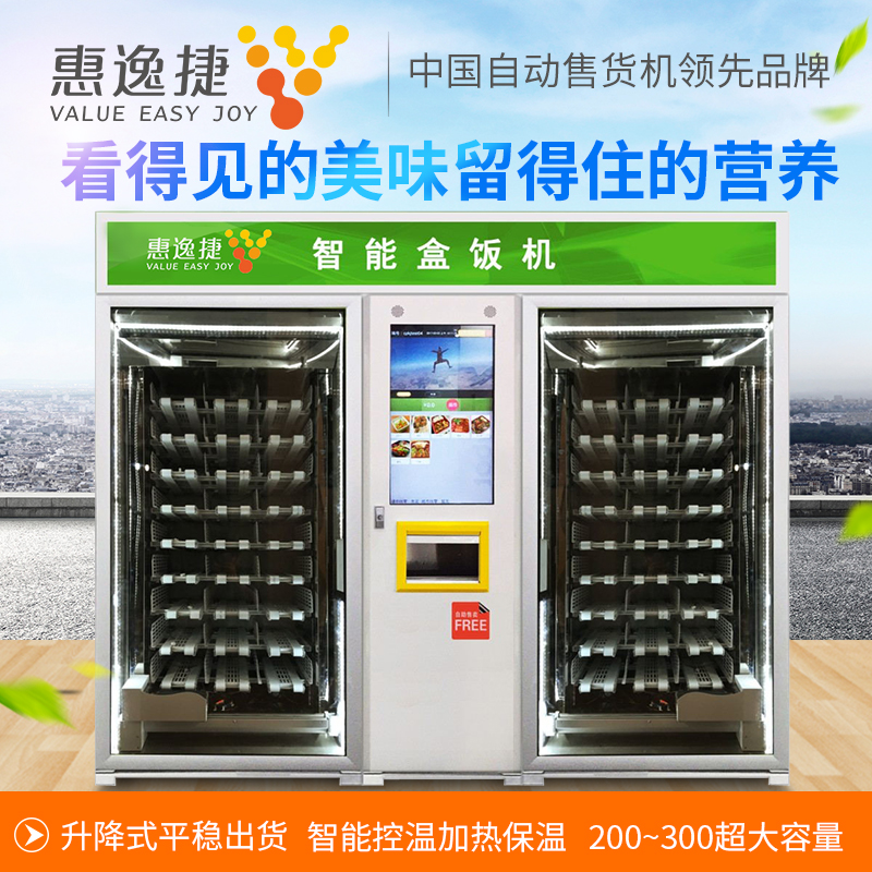 微信图片_20171212165724.jpg 微信图片_20171212165724.jpg