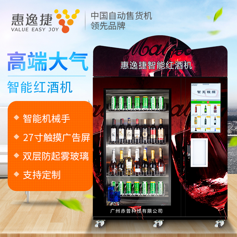 微信图片_20171212165720.jpg 微信图片_20171212165720.jpg