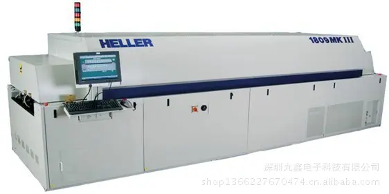 回流焊1809MK III
