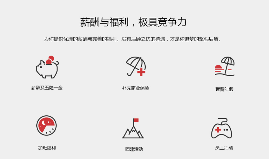 图片3.jpg 图片3.jpg