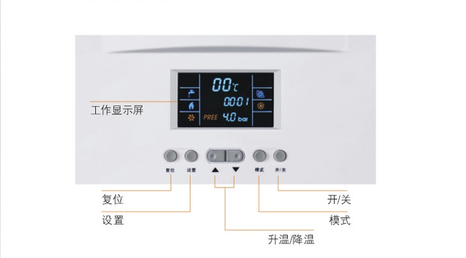 冷凝B28-.jpg 冷凝B28-.jpg