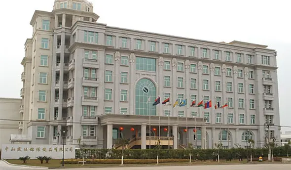 中山市盛仕銘保健品有限公司綜合樓