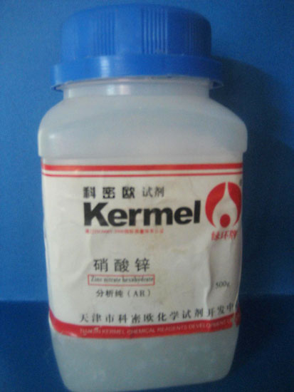 请帮忙查一下蓝牌皖kj6500和皖ke7340有违章信息吗?