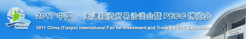搜狗截图17年12月19日1709_1.jpg 搜狗截图17年12月19日1709_1.jpg