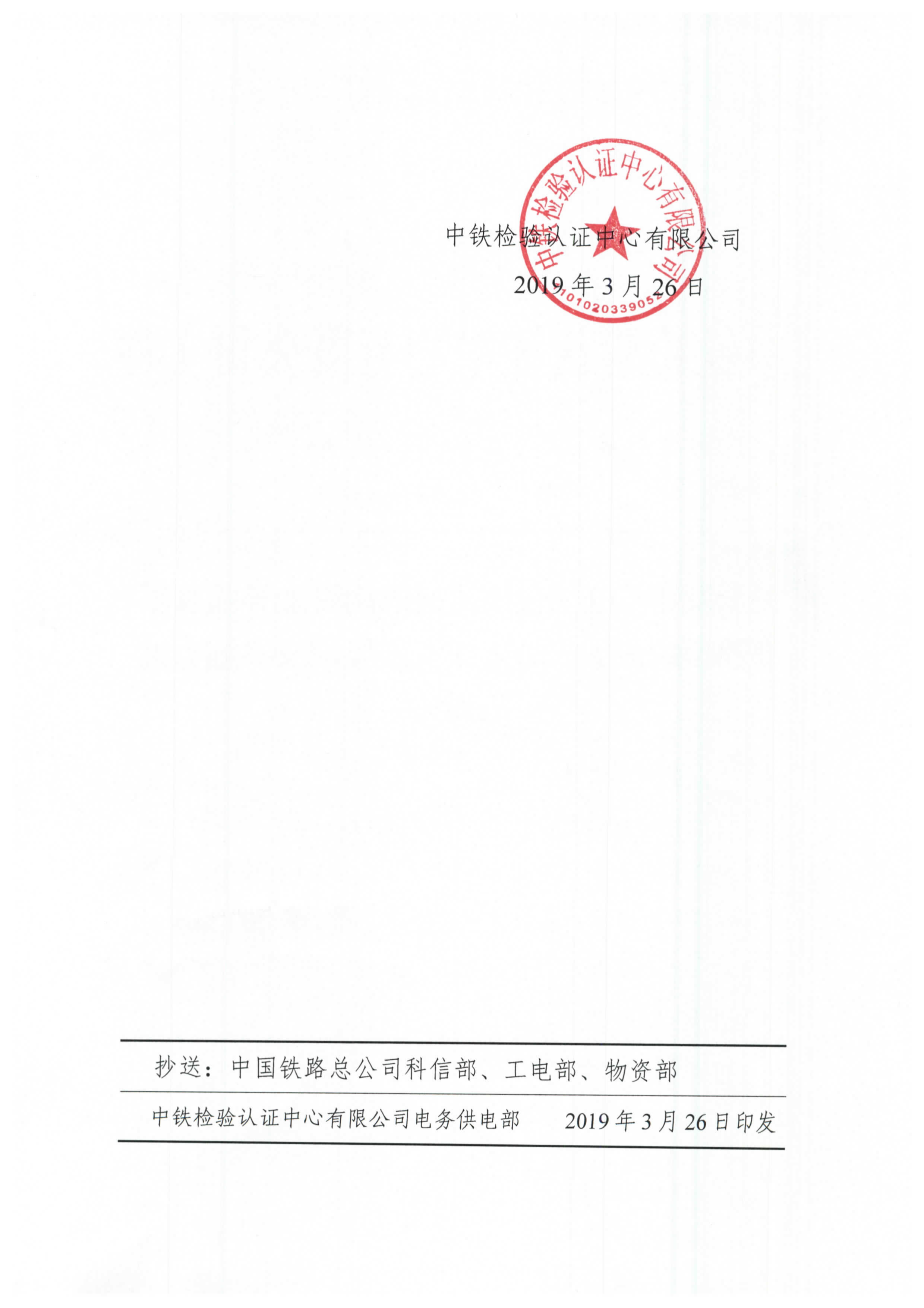 1557511952420073209.png