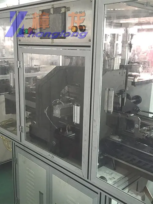 全自动定子内绕机