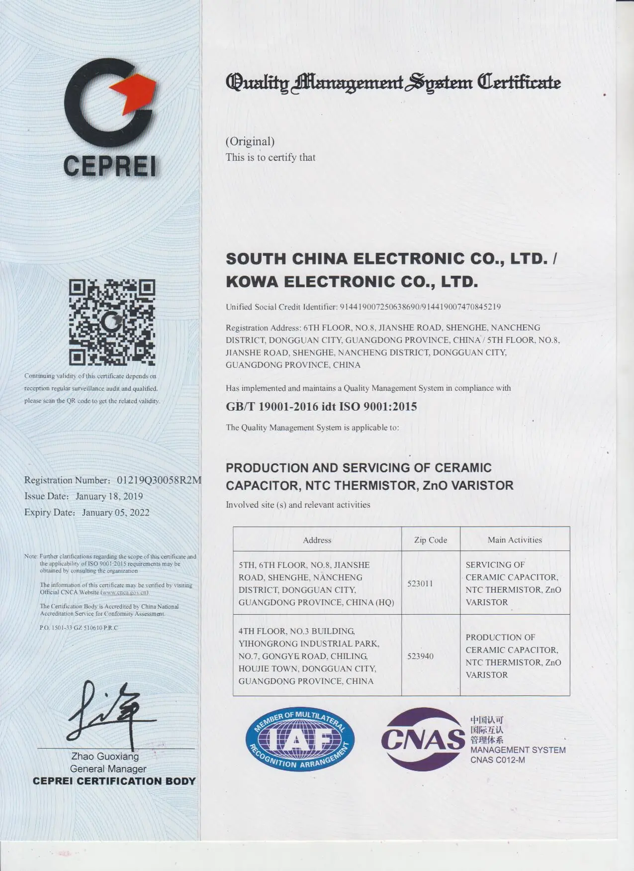 QQ图片20190128135943