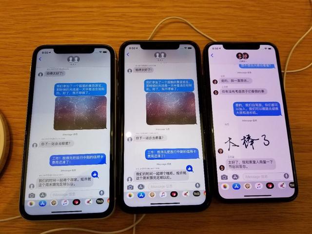 一个普通用户对iphonexr的使用感受