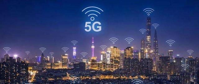 移动宣布9月启用商用5G，不换卡、不换号，那么要换5G手机吗？