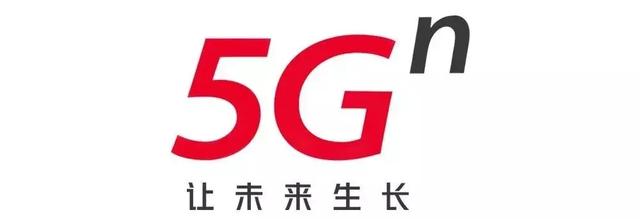 移动5G LOGO曝光！三大运营商历代LOGO大盘点