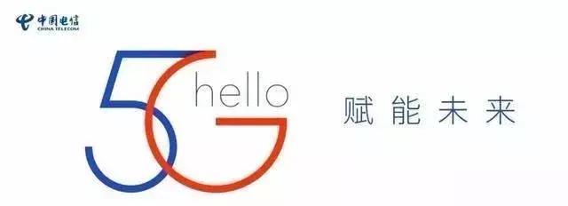 移动5G LOGO曝光！三大运营商历代LOGO大盘点