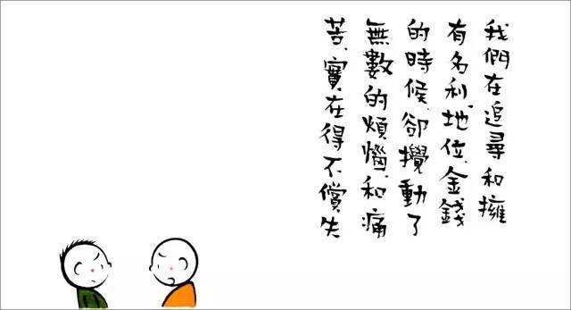 timg (21).jpg