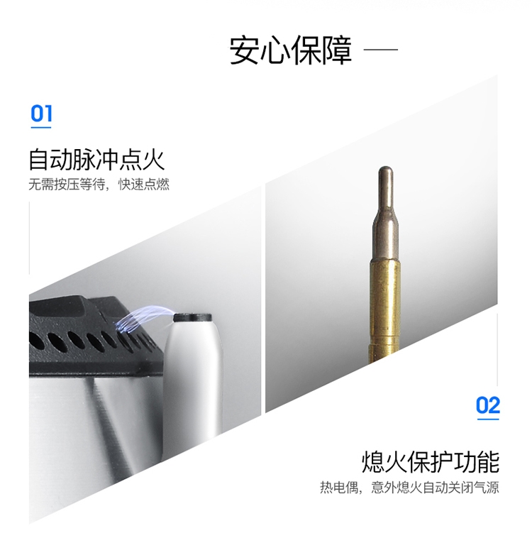 热电偶.jpg 热电偶.jpg