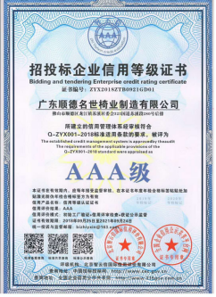 1559116541098046522.png