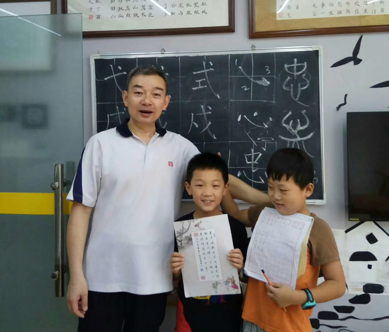 少儿书法老师 唐晓东
