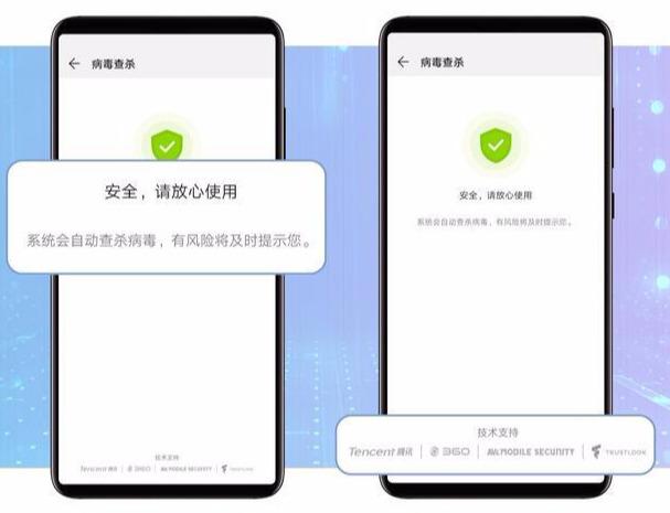 EMUI9手机管家升级了！这些设置让你的华为流畅如新，手机再用5年