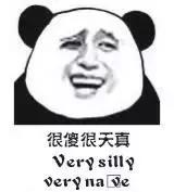 iOS 重大调整，苹果这波儿操作666！