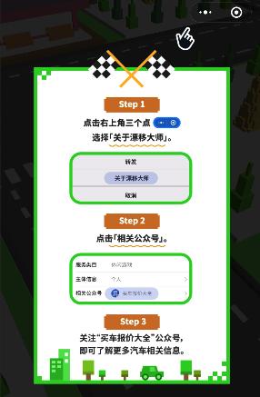 那些你忽略的“沉默的大多数”，正在日益崛起