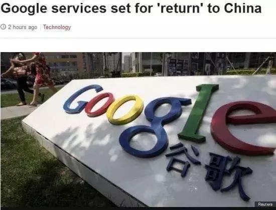 陈伟星带着他的打车链回来了，我希望他干死滴滴