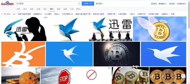 陈伟星带着他的打车链回来了，我希望他干死滴滴