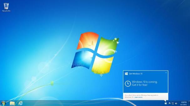 微软确认向Windows 7用户收取月费