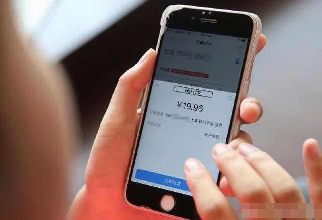 支付宝花借呗再出新规！网友：终于改回来了！