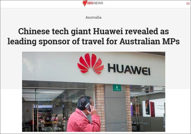 禁令再次传来，华为、中兴再遭抵制，网友：华为挺住！