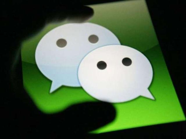 微信突然宣布新功能，将会造福2100万人，网友：还是了慢支付宝一步