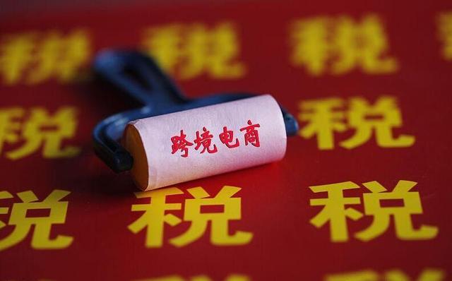 留给电商的时间不多了，大量淘宝店关闭，网友：终究抵不过一张纸