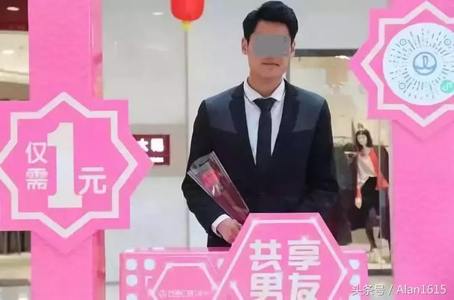 是时候给全军覆灭的中国式共享经济算笔账了！