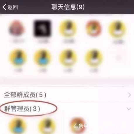 万众期待！微信将可以“双向删除好友”, 多种设置朋友圈要炸啦？