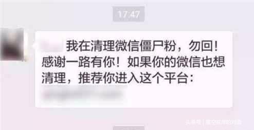 万众期待！微信将可以“双向删除好友”, 多种设置朋友圈要炸啦？