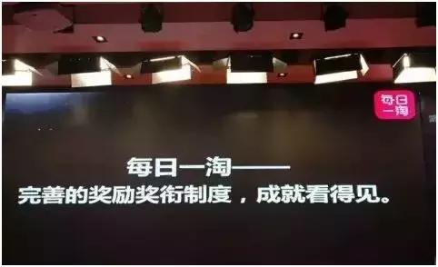 微商？电商？都是过去式！2018社交电商是大势