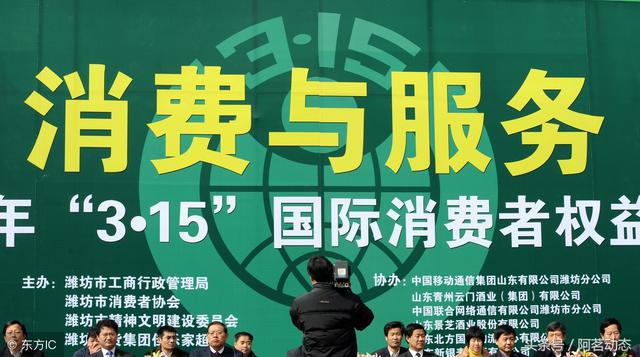 明年1月1号开始实行新规，最高处罚200万，有人欢喜有人忧