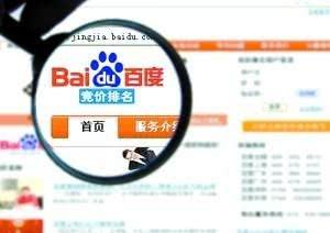 百度成不了谷歌，滴滴也不是Uber，自如公寓也不会成为碧恒万