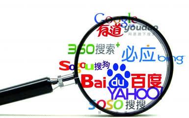 百度成不了谷歌，滴滴也不是Uber，自如公寓也不会成为碧恒万