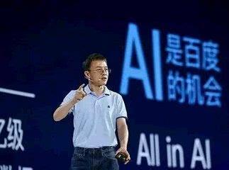 百度成不了谷歌，滴滴也不是Uber，自如公寓也不会成为碧恒万