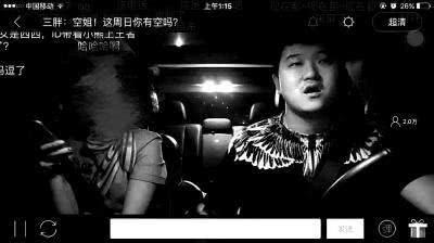 百度成不了谷歌，滴滴也不是Uber，自如公寓也不会成为碧恒万