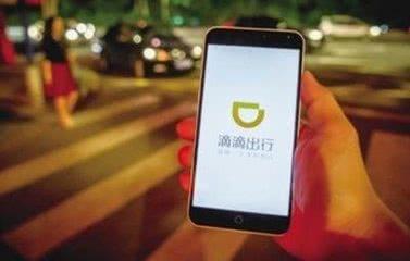 百度成不了谷歌，滴滴也不是Uber，自如公寓也不会成为碧恒万