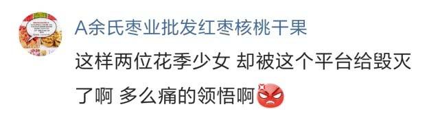 百度成不了谷歌，滴滴也不是Uber，自如公寓也不会成为碧恒万