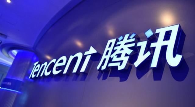 工信部宣布“铁命令”，微信完全服从，网友：干得漂亮！
