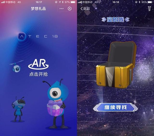 挖断一半服务器网线支付宝竟然还能用!蚂蚁金服把“压箱底的技术”都全面输出了