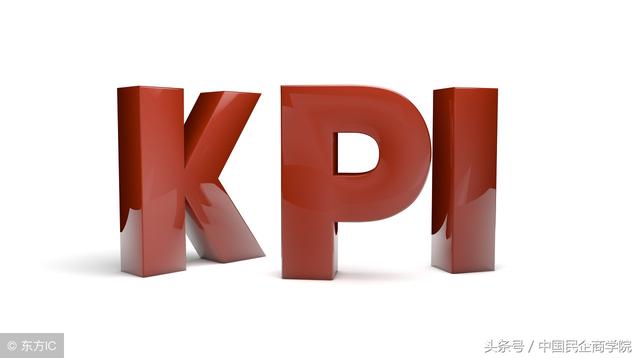 为何越来越多企业放弃KPI，改这激励模式？李彦宏：kpi让百度迷失