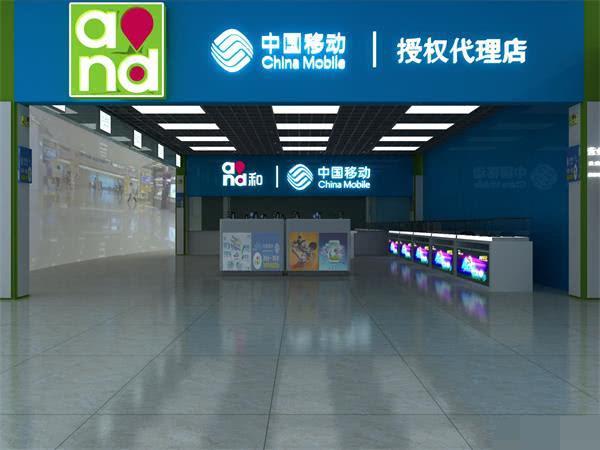 携号转网即将上线，但要满足的三个条件，移动估计没人用了